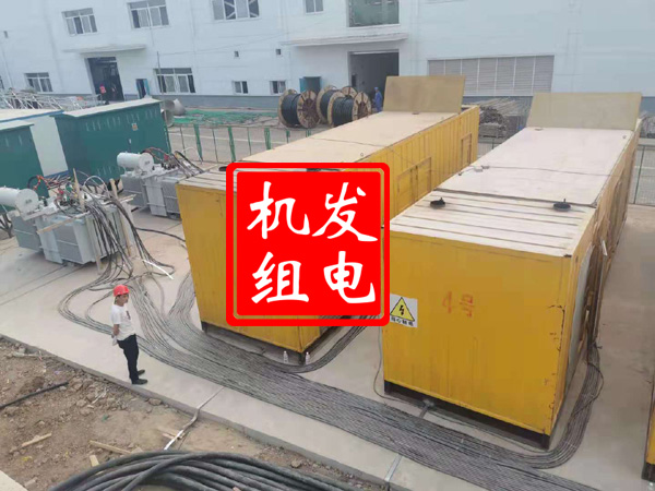阿勒泰发电机租赁必备常识