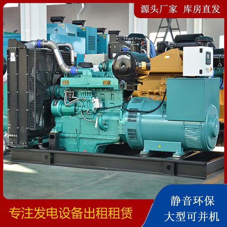阿勒泰出租发电车
