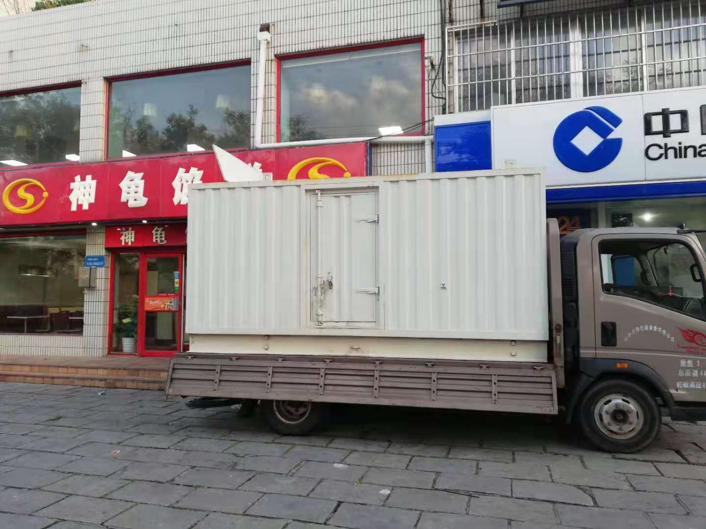 阿勒泰出租发电机-柴油发电机组错误的启动方式