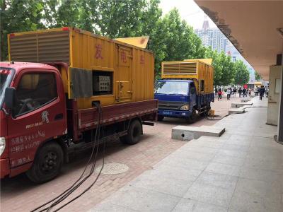 阿勒泰是否需要给柴油发电机安装保护装置