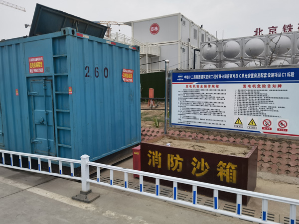 阿勒泰发电机租赁-电缆长度过长会对 100KW 发电机造成哪些影响？
